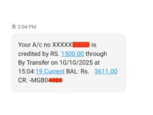 लाडक्या बहिणींना, सप्टेंबरचे 1500 रूपये पडण्यास सुरुवात? यादीत तुमचे नाव चेक करा