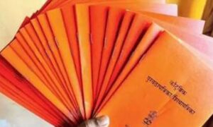 Ration Card: रेशन कार्डमधून कोट्यवधी नावे वगळली; तुमचे नाव लिस्टमध्ये आहे का? असे पहा